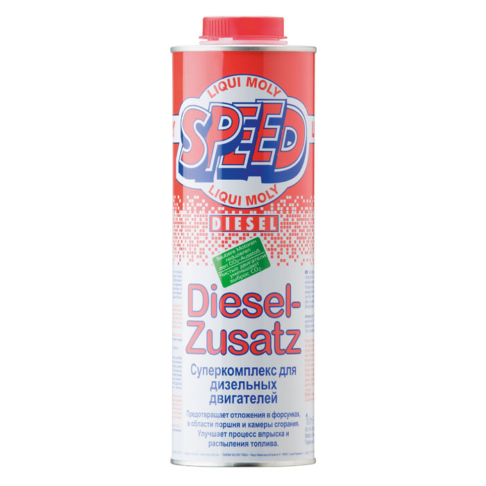 Speed Diesel Zusatz
