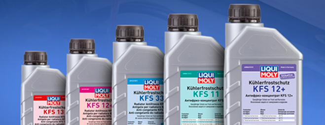 Контроль охлаждающей жидкости