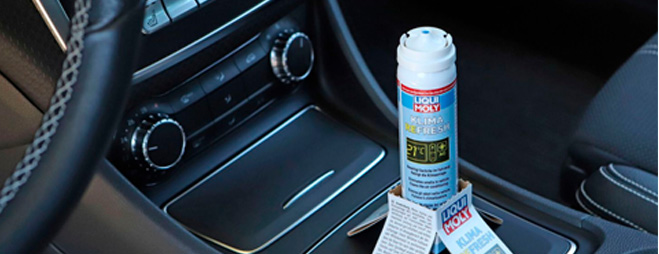 Проверка системы кондиционирования